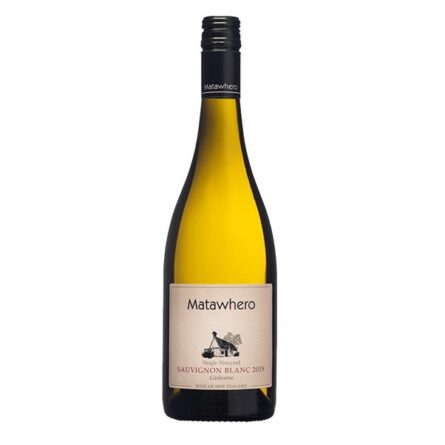Matawhero Chardonnay - Gisborne